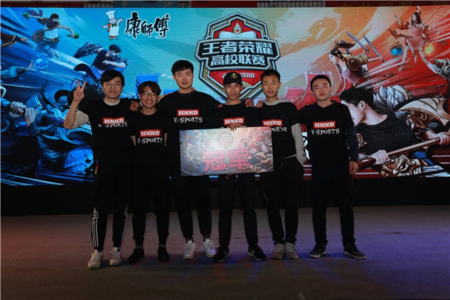 球迷群体中 球迷群体中