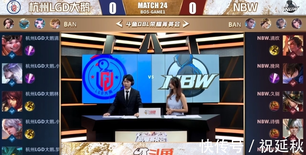 他凭借出色 他凭借出色