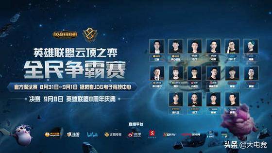 偶像影响 偶像影响