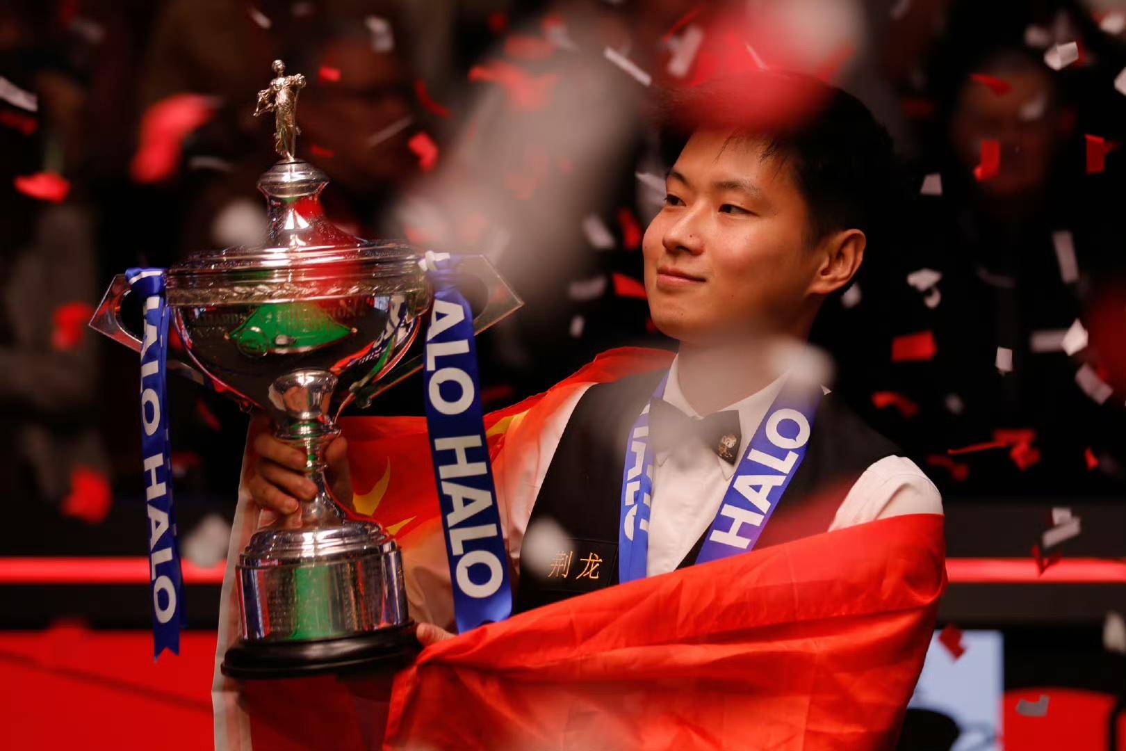 确保评价经 确保评价经