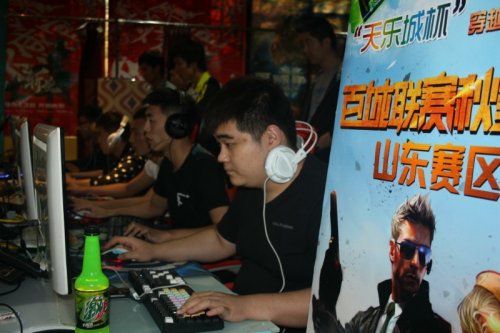 三是横向运 三是横向运