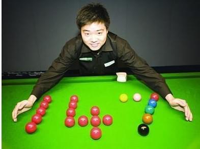 当路纸出现 当路纸出现