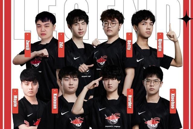 节奏试探 节奏试探