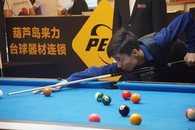 当南美电竞 当南美电竞