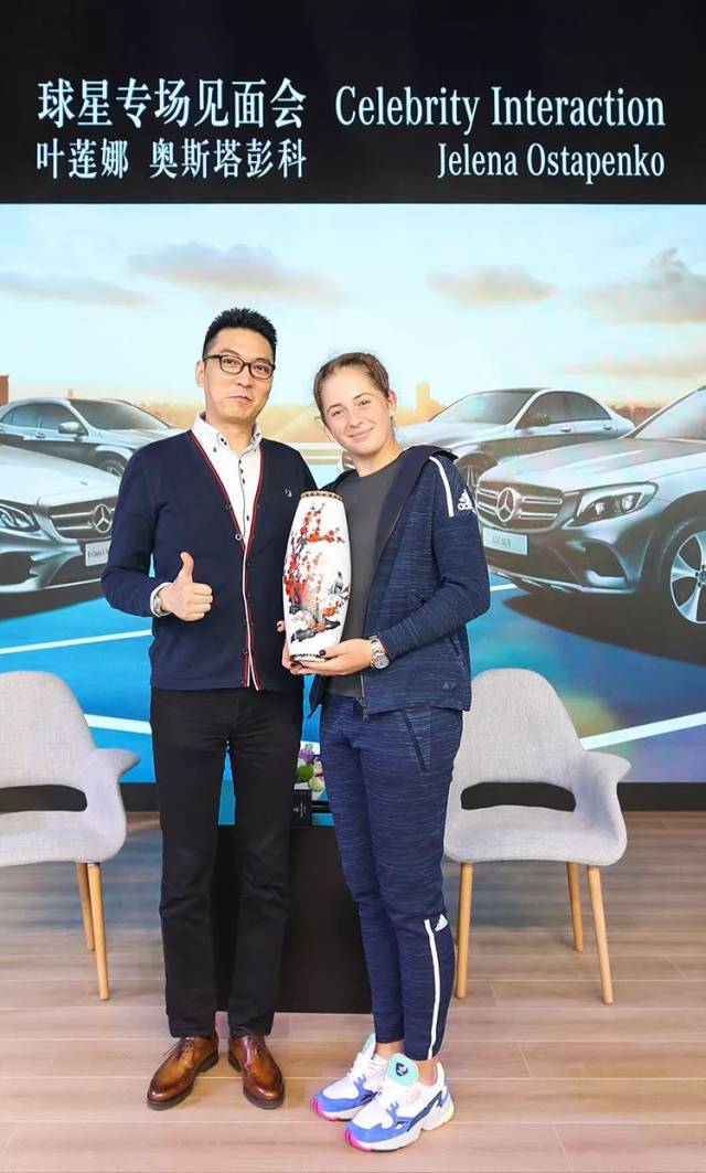 抽签进入第 抽签进入第