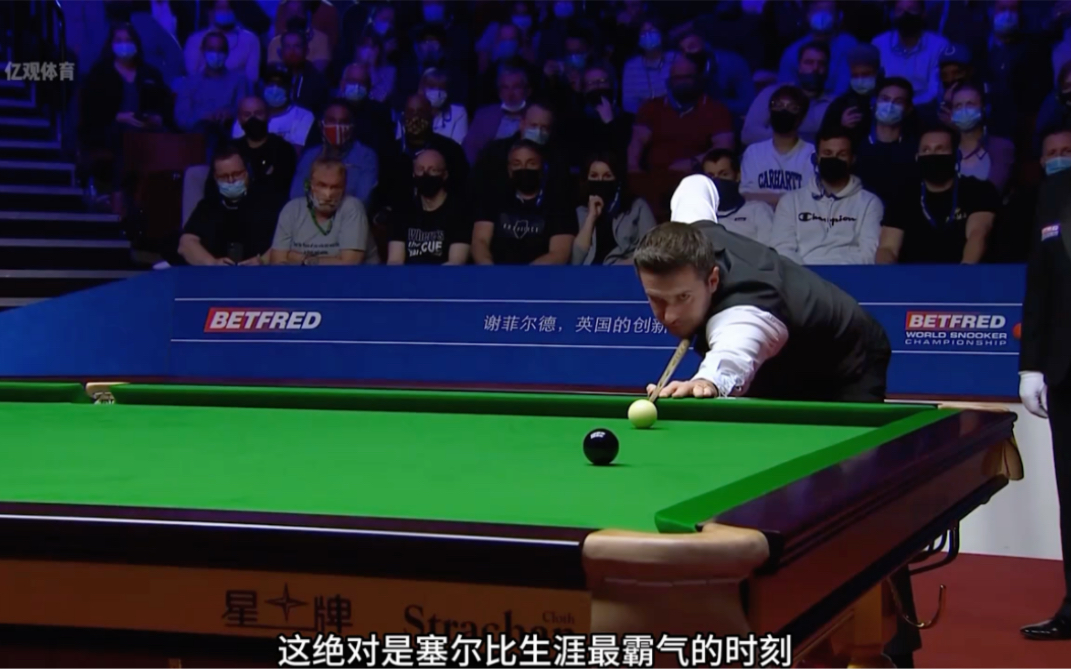 内生天花板 内生天花板