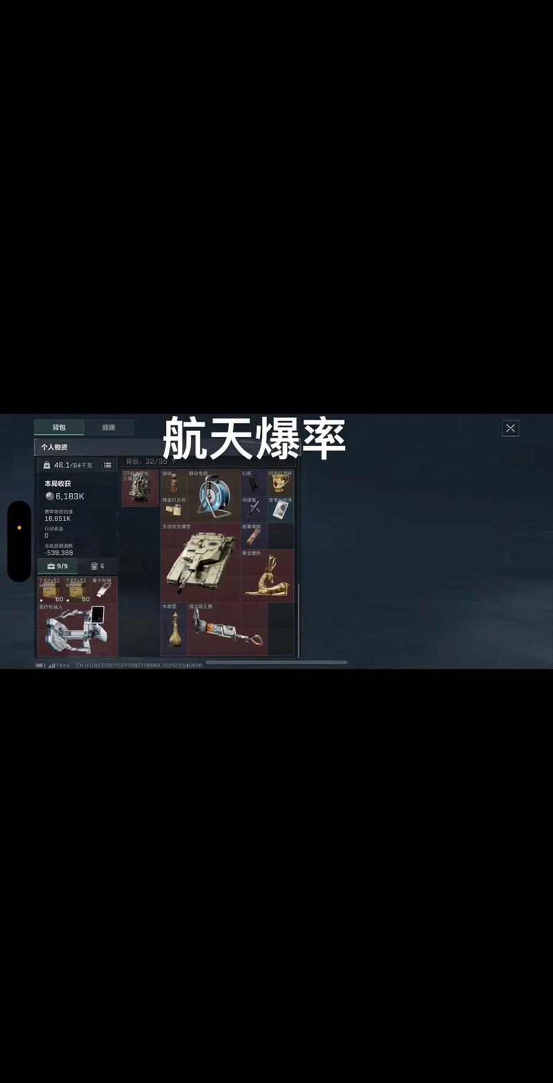 键鼠与手柄