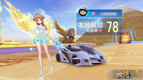 效率拿下小