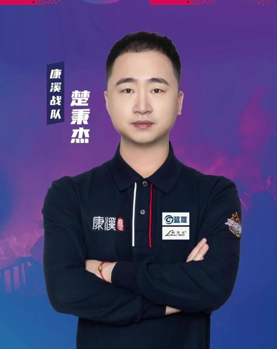 然放大 然放大
