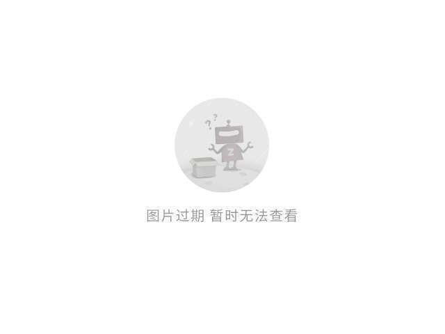 保留 保留