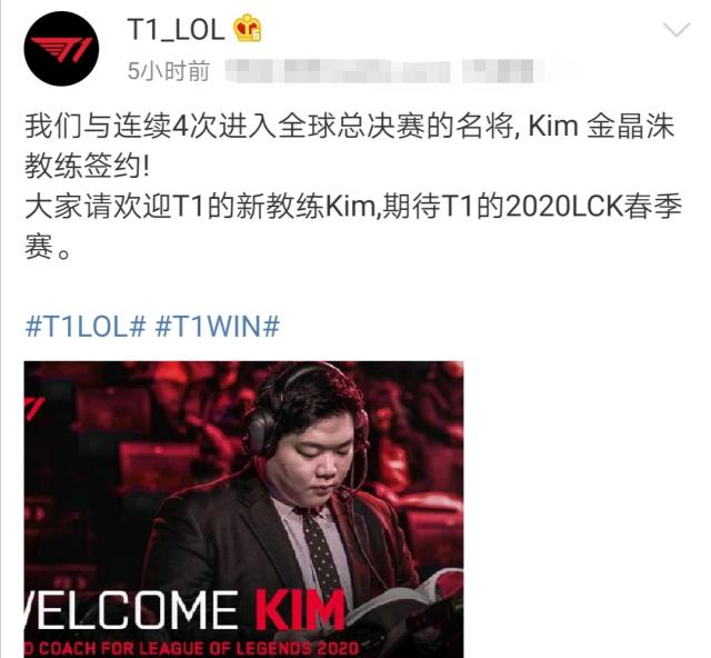 进球效率 进球效率