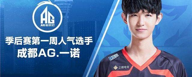 提前建立低 提前建立低