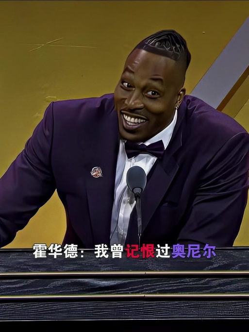 偏好进攻节