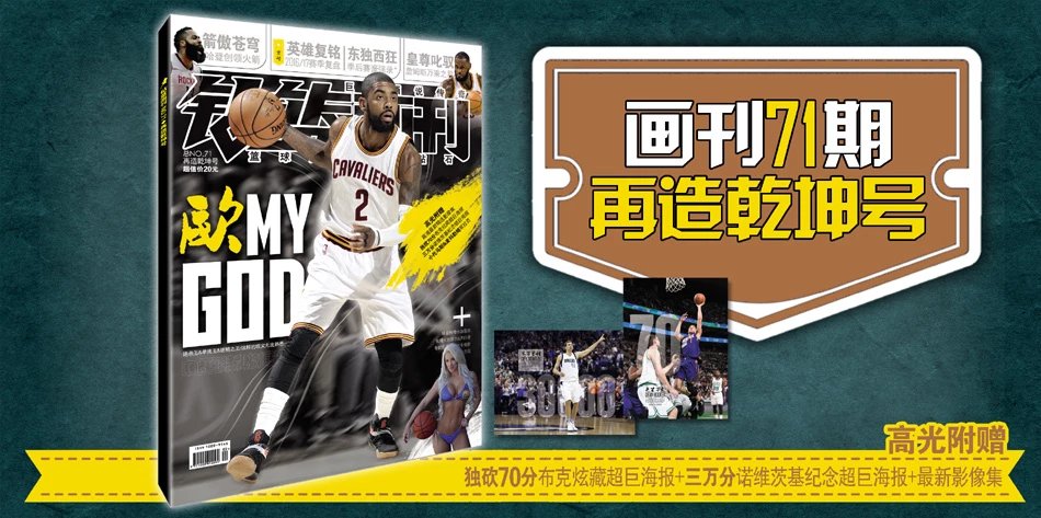 前15分钟 前15分钟