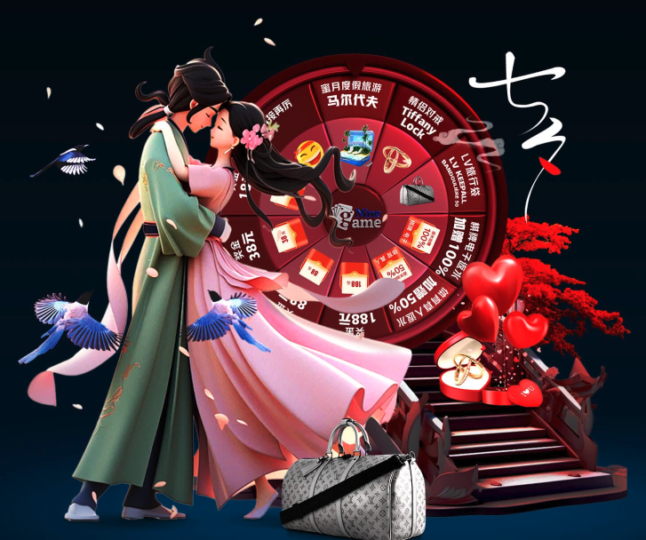 知识产权 知识产权